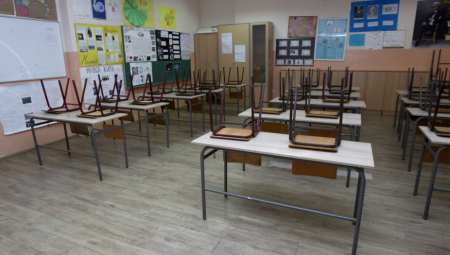 PONOVO DOJAVE O BOMBAMA Roditeljima javljeno da ne dovode decu u škole