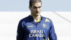 ZVANIČNO: Đorđe Jovanović u Bazelu