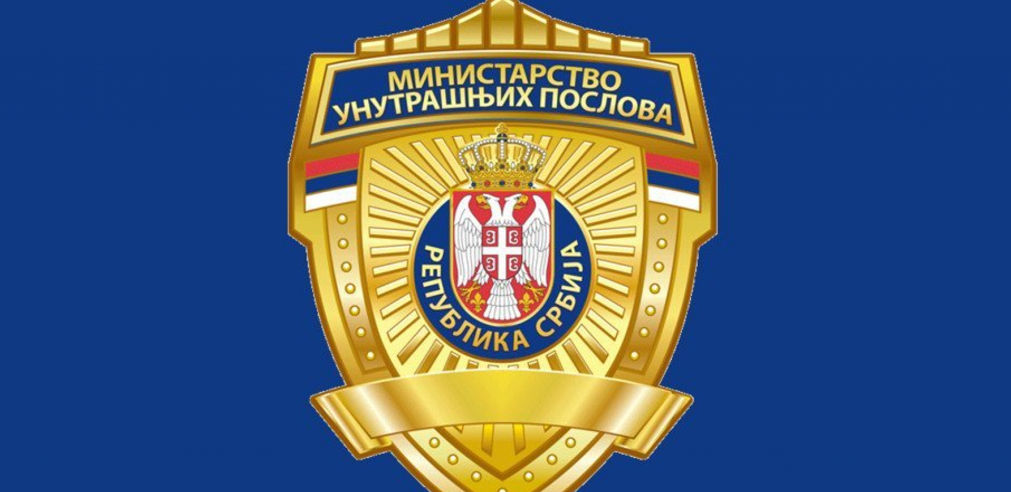 MUP SE OGLASIO HITNIM SAOPŠTENJEM Nakon hapšenja švercera ljudi preko Drine, traže JOŠ JEDNU STVAR