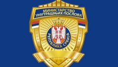 POLICIJA OTKRILA Lažne dojave o bombama poslate sa mejl servisa u Švajcarskoj, kao i u slučaju letova za Rusiju