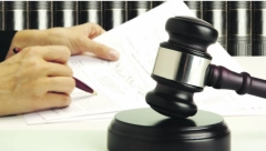 PSIHOLOŠKI PROBLEMI Evropske sudije "sagorele" na poslu