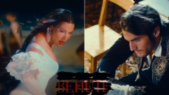 ŠTA JE BEHUT? Senidina pesma podigla prašinu, svi se raspituju šta znači ova reč