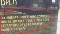 PORUKA POKOJNIKU Kad vidite šta je porodica čoveku napisala na spomeniku shvatićete značenje izreke "Osveta se služi hladna" (FOTO)