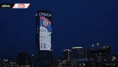 SPEKTAKL SA KULE BEOGRAD Fantastična čestitka svim građanima Srbije (VIDEO)