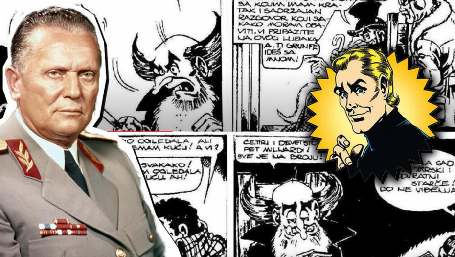 ZABRANJENO U BIVŠOJ JUGOSLAVIJI Ovo je epizoda o Alanu Fordu koju Srbi nisu smeli da vide!