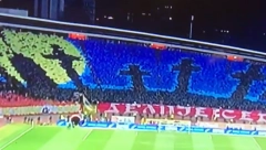 SPEKTAKL NA SEVERNOJ TRIBINI "Delije" napravile koreografiju po uzoru na "Maratonce"! (FOTO)