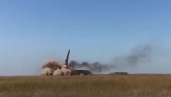 RAKETIRALI HIDROELEKTRANU Ukrajinska artiljerija oštetila gasovod kod grada Kahovka