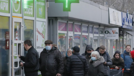 OPASAN TREND U SRBIJI Apoteke prazne, zdrave osobe poharale lek za dijabetes da bi smršale, ne razmišljajući o nuspojavana