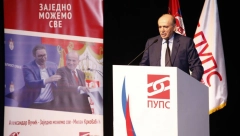 PUPS PREDIZBORNU KAMPANJU POČEO U ČAČKU Krkobabić definisao prioritete za Srbiju uspravnu i jaku!