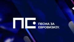 SVI SE PITAJU ŠTA ĆE ONA NA FINALU PESME ZA EVROVIZIJU?!  Stigla u glamuroznoj toaleti i sve zasenila lepotom!