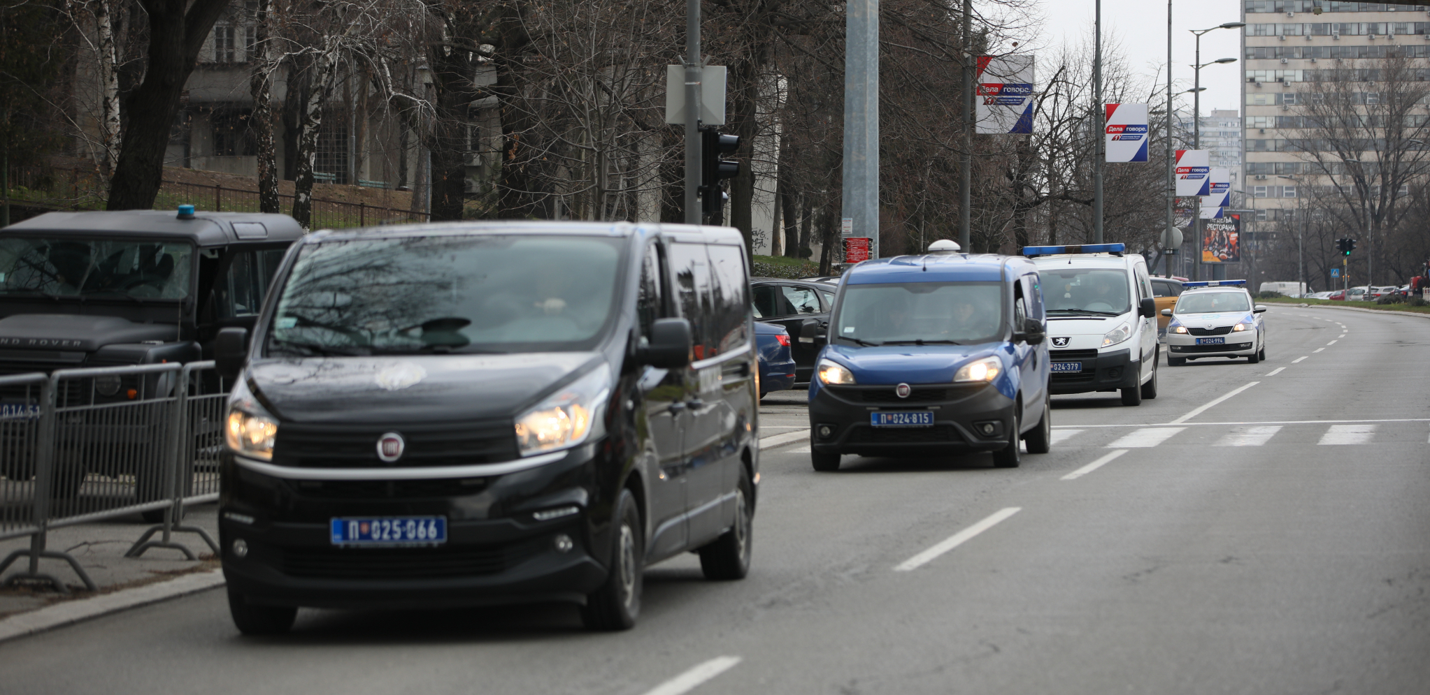 DOJAVA O BOMBI U BEOGRADU Na meti zdravstveni objekat u Ustaničkoj (FOTO)