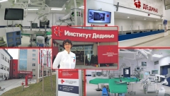 INSTITUT "DEDINJE 2" ZNAČI HILJADE SPASENIH ŽIVOTA Ostvaren višedecenijski san, a pogledajte zašto ga zovu svemirski brod! (FOTO/VIDEO)