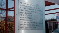 UŽASNUTI INCIDENTOM NA GUP Udruženje „Istina Tamarini Zakoni“: Mora se naći način da se ovi nemoralni ljudi spreče (FOTO)