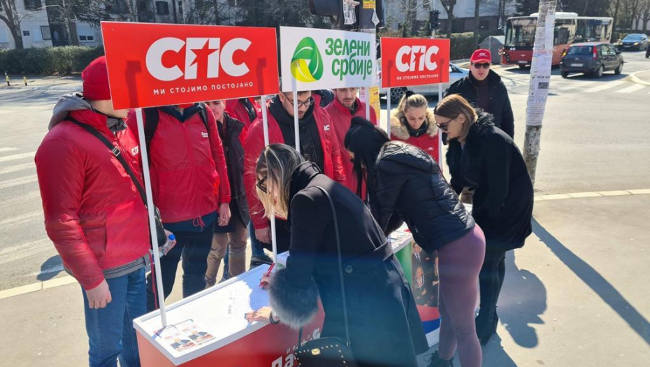 Omladinci SPS i Zelenih Srbije skupljali potpise za izgradnju Doma zdravlja na Bežanijskoj kosi