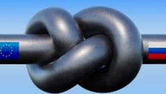 ODLAZAK GASPROMA Izašao iz vlasništva firme Gasprom Nemačka