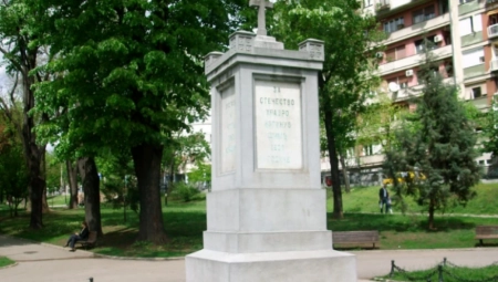 PRVI JAVNI SPOMENIK U BEOGRADU Mesto gde je podignut bio je logor glavnе ustaničkе vоjskе i vоjničkоg grоblja оslоbоdilaca Bеоgrada