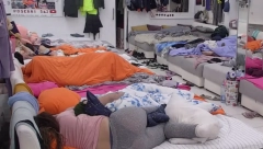 ZGROZILI SVE ZADRUGARE! Viki i Marko pomirenje proslavili brutalnom vrelom akcijom, nisu obraćali pažnju na to ko ih gleda!