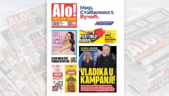 SKANDAL GRIGORIJE IZDAO PATRIJARHA Vladika u kampanji