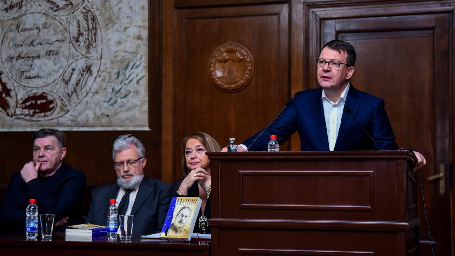 U Matici srpskoj predstavljena knjiga "Pupin – lovac na zvezde"