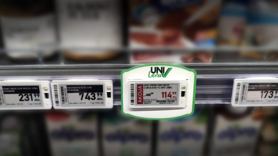 Čist račun – elektronska cena!