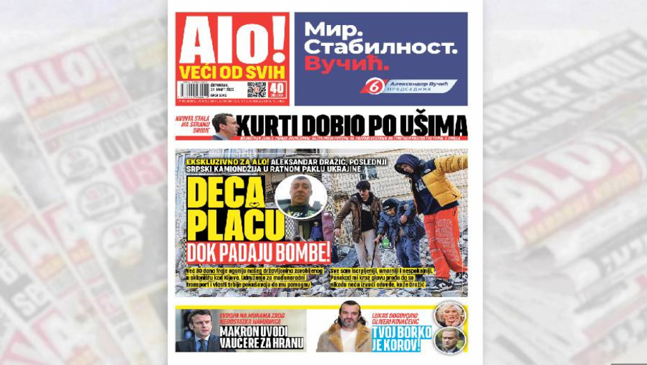 KURTI DOBIO PO UŠIMA Kvinta stala na stranu Srbije!