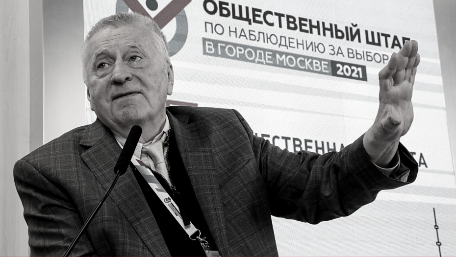 RUSIJA ČEKA PONEDELJAK Sačekajte 19. septembar, sve će se smiriti, sve će stati do marta 2024!