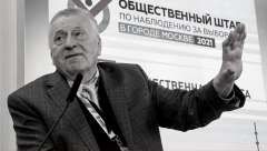 POTRESNE REČI PATRIJARHA KIRILA NA OPELU ŽIRINOVSKOM: "Narod ga je doživljavao kao iskrenu, beskompromisnu osobu"