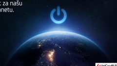 UNICREDIT I OVE GODINE GASI SVETLA U SVOJIM ZGRADAMA NA SAT VREMENA