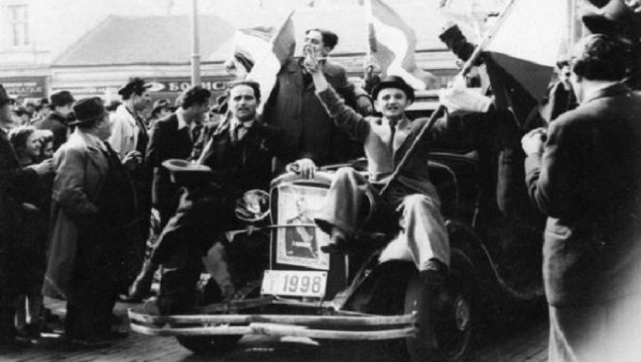 Godišnjica martovskog puča 1941. godine
