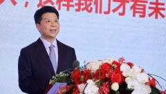 VOĐSTVO NA TRŽIŠTU, 6G MREŽA, ZELENA AGENDA Huawei ruši rekorde uprkos sankcijama