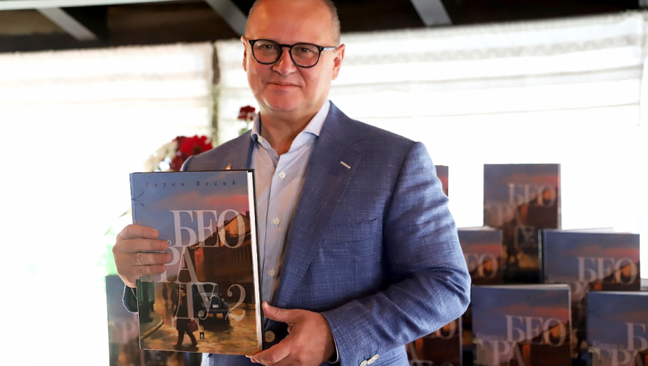 60 NOVIH PRIČA Predstavljena druga publikacija Gorana Vesića o našem glavnom gradu: POBEDA svih nas koji VOLIMO KNJIGU I BEOGRAD (VIDEO)