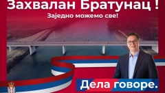 ZAHVALAN BRATUNAC Načelnik opštine dao punu podršku Aleksandru Vučiću