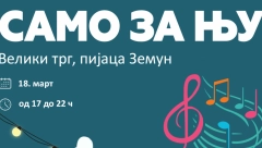 „Samo za nju“ - manifestacija na pijaci Zemun