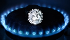 RUSKA RUBLJA POSTALA NAJUSPEŠNIJA VALUTA U SVETU Za dolar je potrebno 57,1 rublji