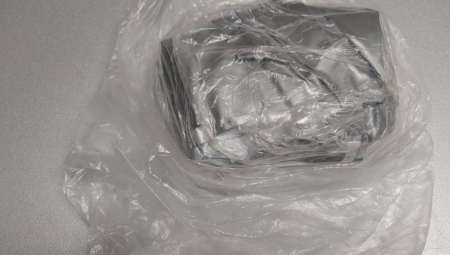 SRBIN UHAPŠEN U HRVATSKOJ Šestorka prokrijumčarila više od četiri kilograma heroina vrednog 80.000 evra!