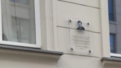 Imenovan novi v. d. direktora klinike "Dr Laza Lazarević"