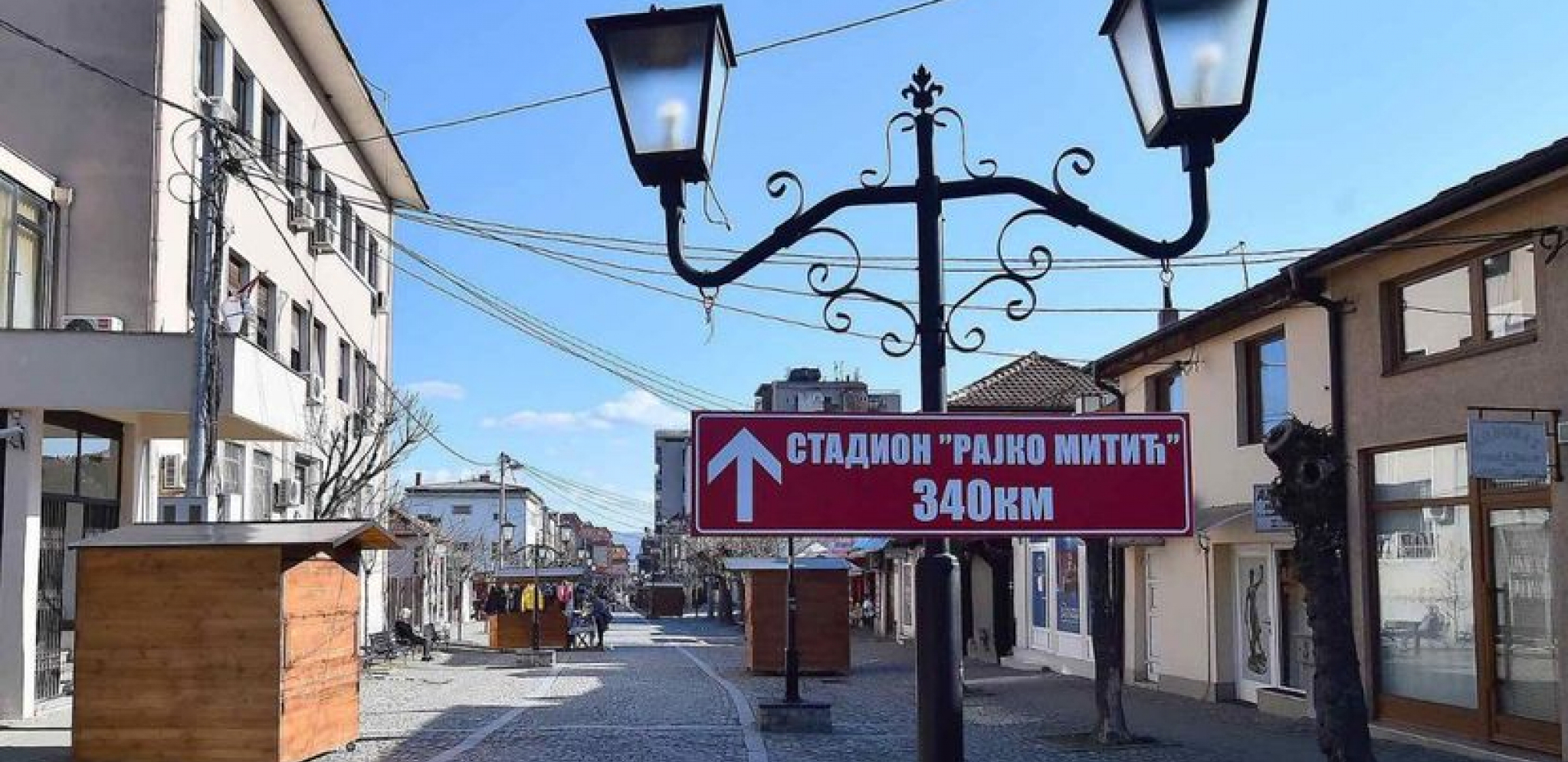 SVI PUTEVI VODE NA "MARAKANU" Zvezdina akcija širom Srbije, gradovi dobili nove putokaze! (VIDEO)