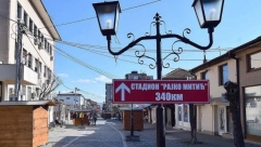SVI PUTEVI VODE NA "MARAKANU" Zvezdina akcija širom Srbije, gradovi dobili nove putokaze! (VIDEO)