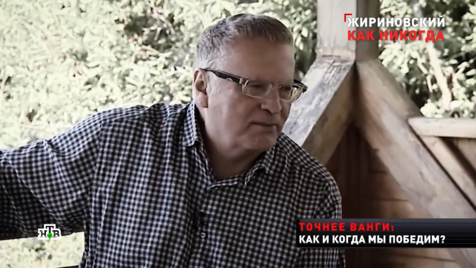 SAMO SE BUDALE PLAŠE Ovako je Žirinovski govorio o smrti - Ne znaš da se nisi probudio, nemaš čega da se bojiš (VIDEO)