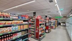 NESTAJU S POLICA SUPERMARKETA EU povlači proizvode koje svi koristimo