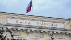 POJAVIO SE NOVI PLATNI SISTEM U RUSIJI Isključenje iz Svifta već zaboravljeno