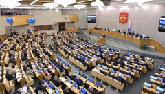 STRANIM AGENTIMA SE CRNO PIŠE Ruska Duma usvojila zakon, ovo su nova pravila za strane državljane