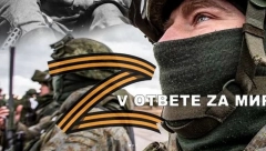 PODRŠKA RUSIMA IZ HRVATSKE? Slovo "Z" kod Osijeka "bode oči" (VIDEO)