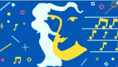 LICE ILI ŽENA SA SAKSOFONOM? Ono što ste prvo primetili otkriva kako vas drugi vide!