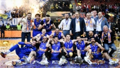 ODUŠEVILI REGION, PA DOBILI POZIV FIBA Zlatibor u Ligi šampiona?