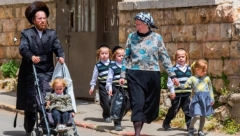 O INTIMNOM ŽIVOTU UČE TEK NA DAN VENČANJA Surova pravila pravoslavnih Jevreja o životu, braku i razvodu!