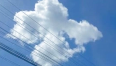 SVETA SRPSKA ZEMLJA Čudo na nebu iznad Gnjilana i to na ovaj praznik, nije slučajno! (FOTO)