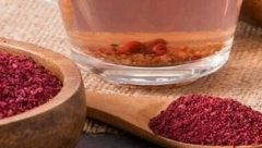 ZAČIN I LEK KOJI SU CENILI STARI RIMLJANI Sprečava upale, štiti srce i krvne sudove