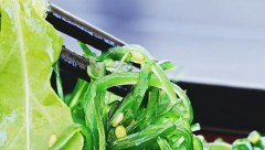 BOGATE SU MINERALIMA I VITAMINIMA, A I POMAŽU KOD ŠTITNE ŽLEZDE: Japanci ih jedu svakog dana, smatra se da su one tajna njihove dugovečnosti