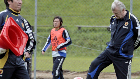 ŽELJO ZAVIJEN U CRNO Smrt Ivice Osima potresla njegov nekadašnji klub (FOTO)